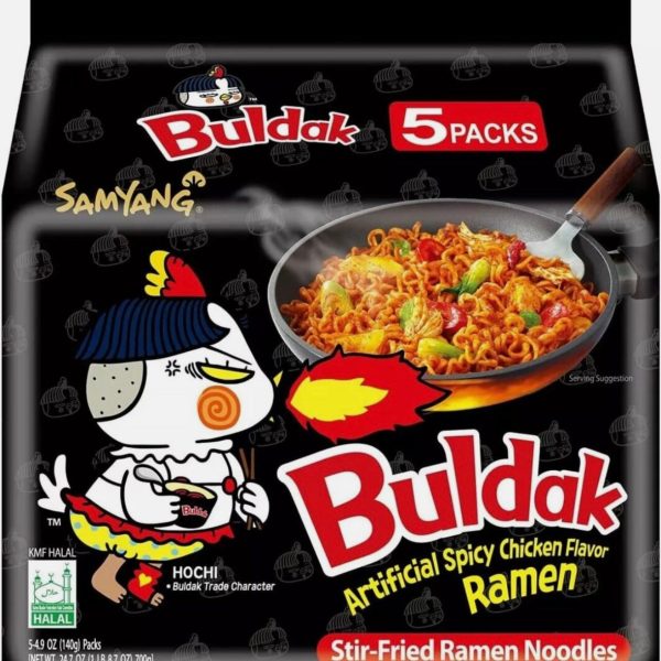 BLACK HOT CHICKEN BULDAK NOODLES (5pk)